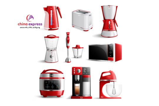Buy Home Appliances from China – Start at ৳1000